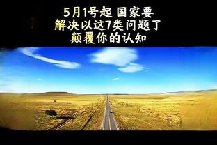 万博manbetx客服QQ号截图2